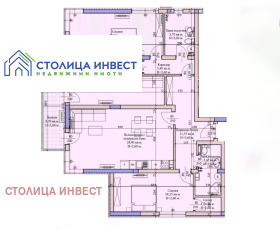 3 dormitorios Shirok tsentar, Ruse