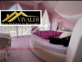 ������� ���� | Imot.bg � ����� ������ 7