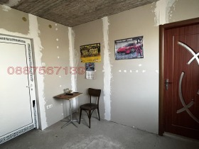 ������� ���� | Imot.bg � ����� ������ 9