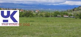 Plot Pozharevo, region Sofia 1