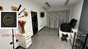 ������� ����������/���������� ����� | Imot.bg � ����� ������ 2