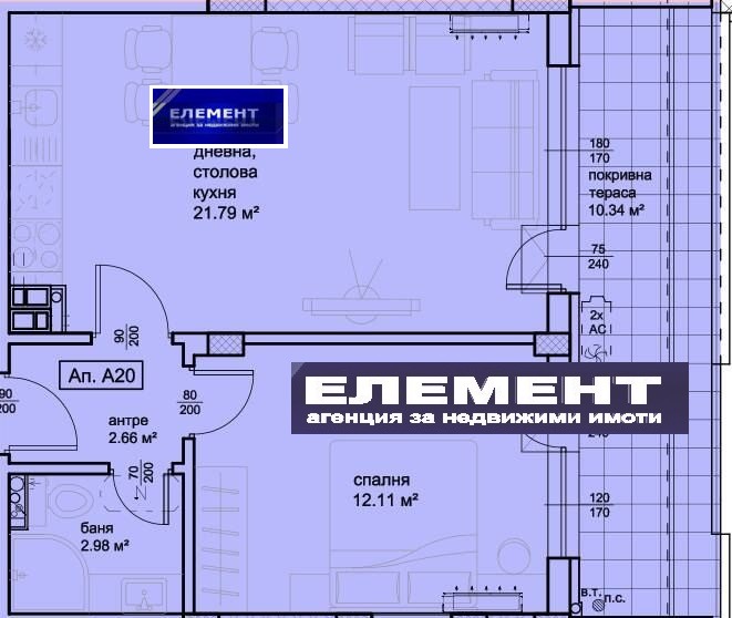 Продава 2-СТАЕН, гр. Пловдив, Христо Смирненски, снимка 4 - Aпартаменти - 47317452