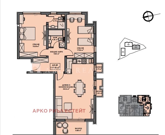 À venda  2 quartos Sofia , Bistrica , 131 m² | 28747085 - imagem [6]