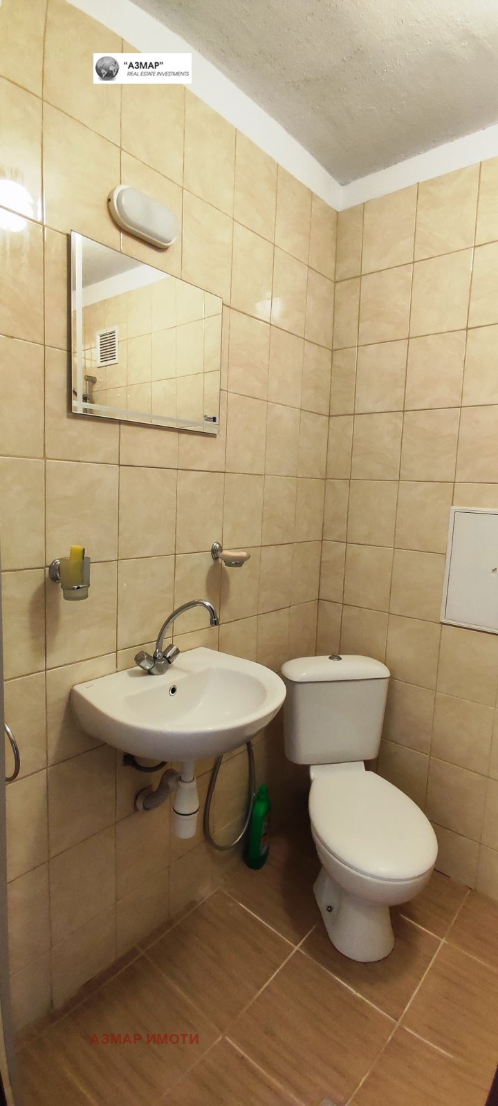 Na prodej  1 ložnice Sofia , Centar , 65 m2 | 12638294 - obraz [10]