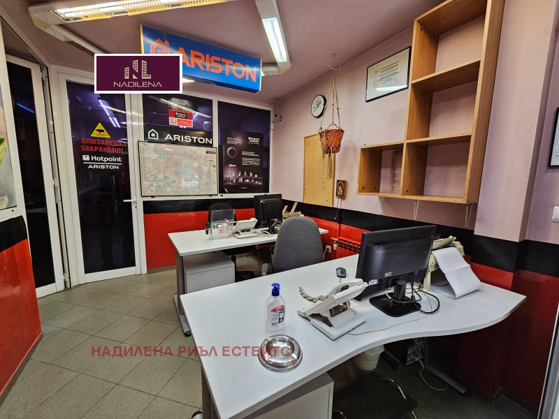 À vendre  Bureau Sofia , Lagera , 124 m² | 83785864 - image [4]