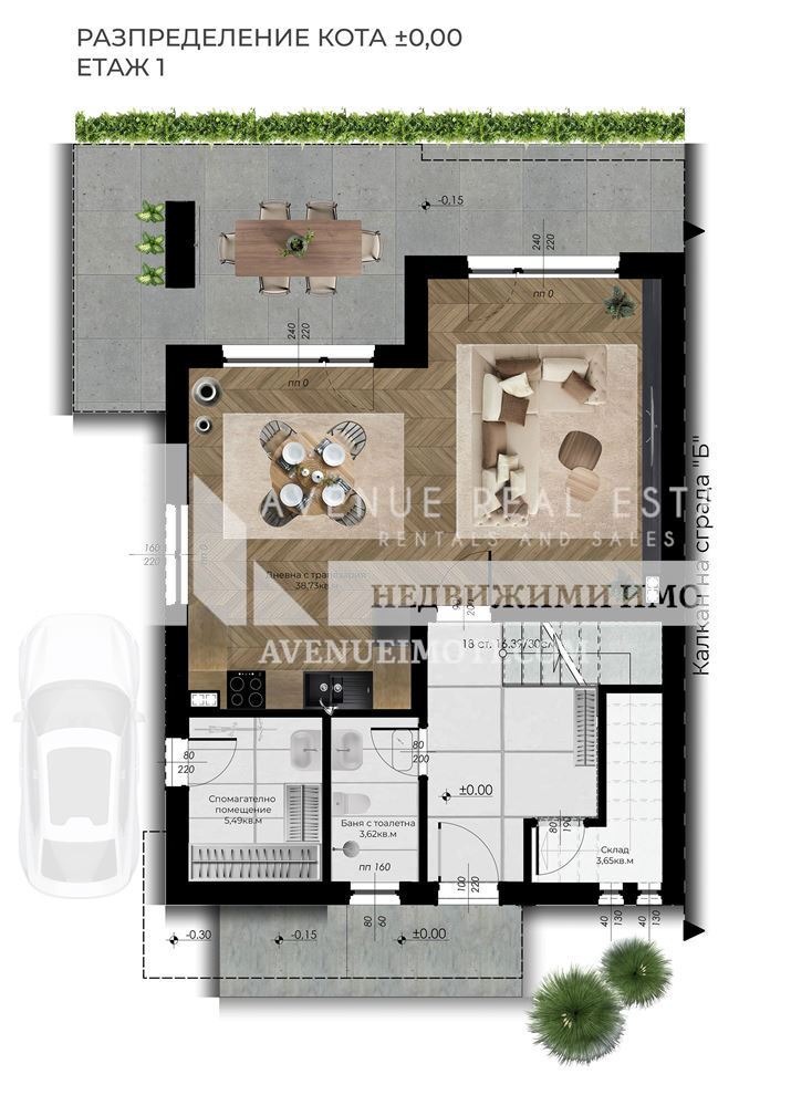 Продава КЪЩА, с. Войводиново, област Пловдив, снимка 3 - Къщи - 53448535