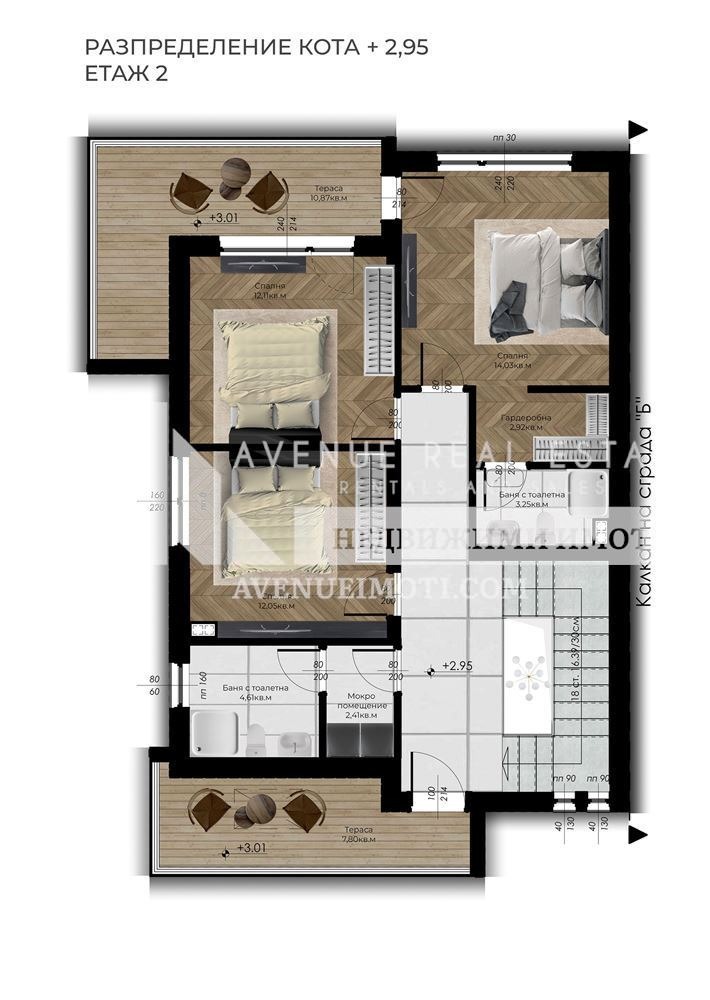 Продава КЪЩА, с. Войводиново, област Пловдив, снимка 2 - Къщи - 53448535