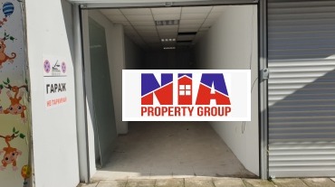 Продава ГАРАЖ, ПАРКОМЯСТО, гр. Бургас, Лазур