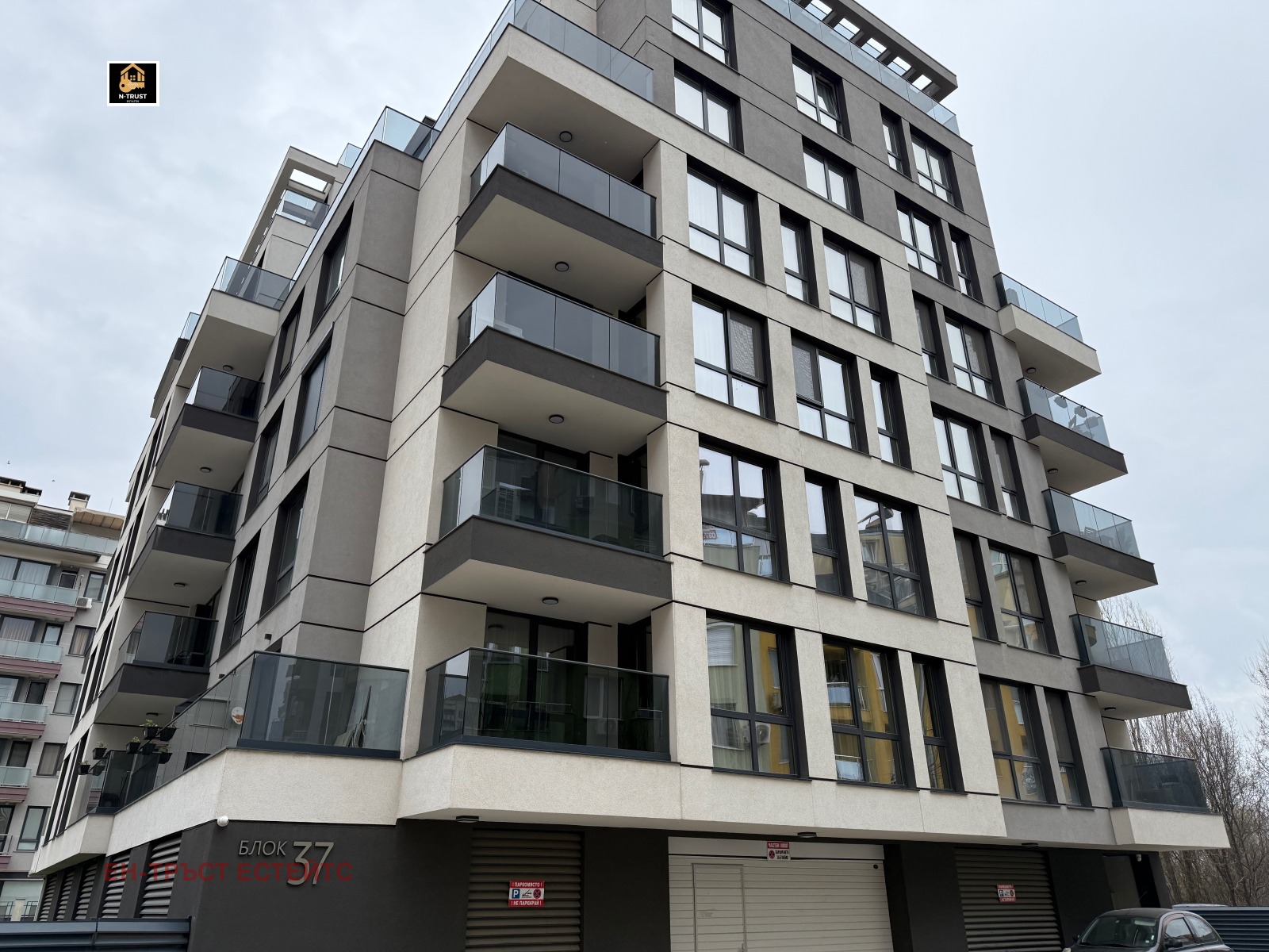 Продава 2-СТАЕН, гр. София, Полигона, снимка 13 - Апартаменти - 50363311