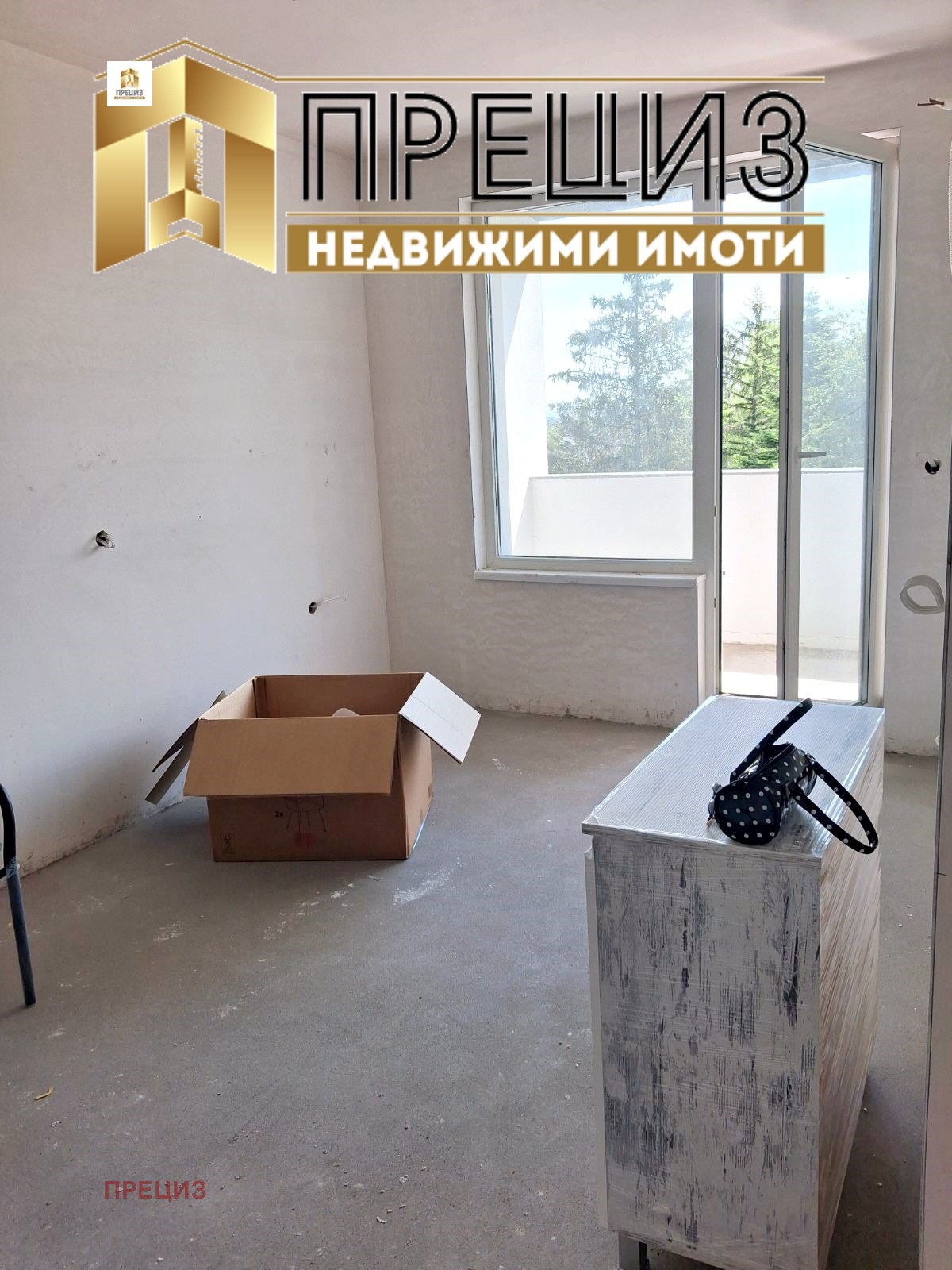 Продава 2-СТАЕН, гр. Шумен, Тракия, снимка 2 - Апартаменти - 54931935