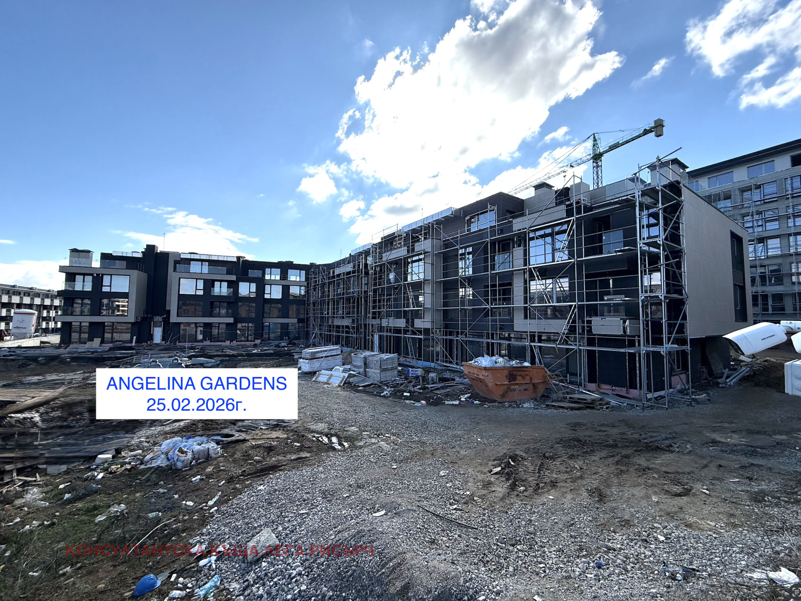 Продава 3-СТАЕН, гр. София, Малинова долина