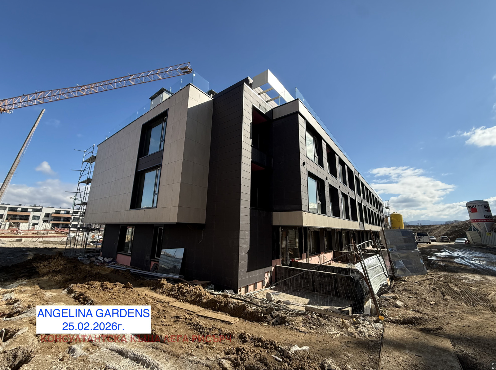 Продава 3-СТАЕН, гр. София, Малинова долина, снимка 4 - Апартаменти - 53628146