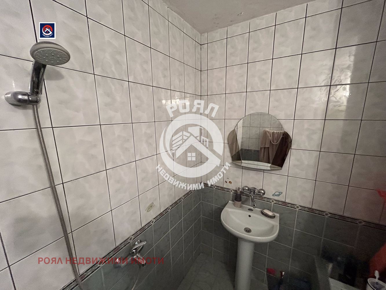 Продава 3-СТАЕН, гр. Пловдив, Тракия, снимка 10 - Апартаменти - 54232017