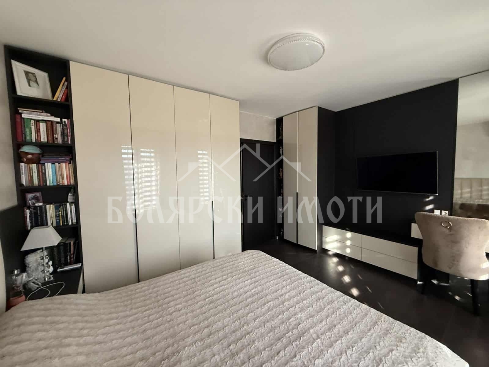 Продава КЪЩА, гр. Велико Търново, Варуша, снимка 7 - Къщи - 53887240