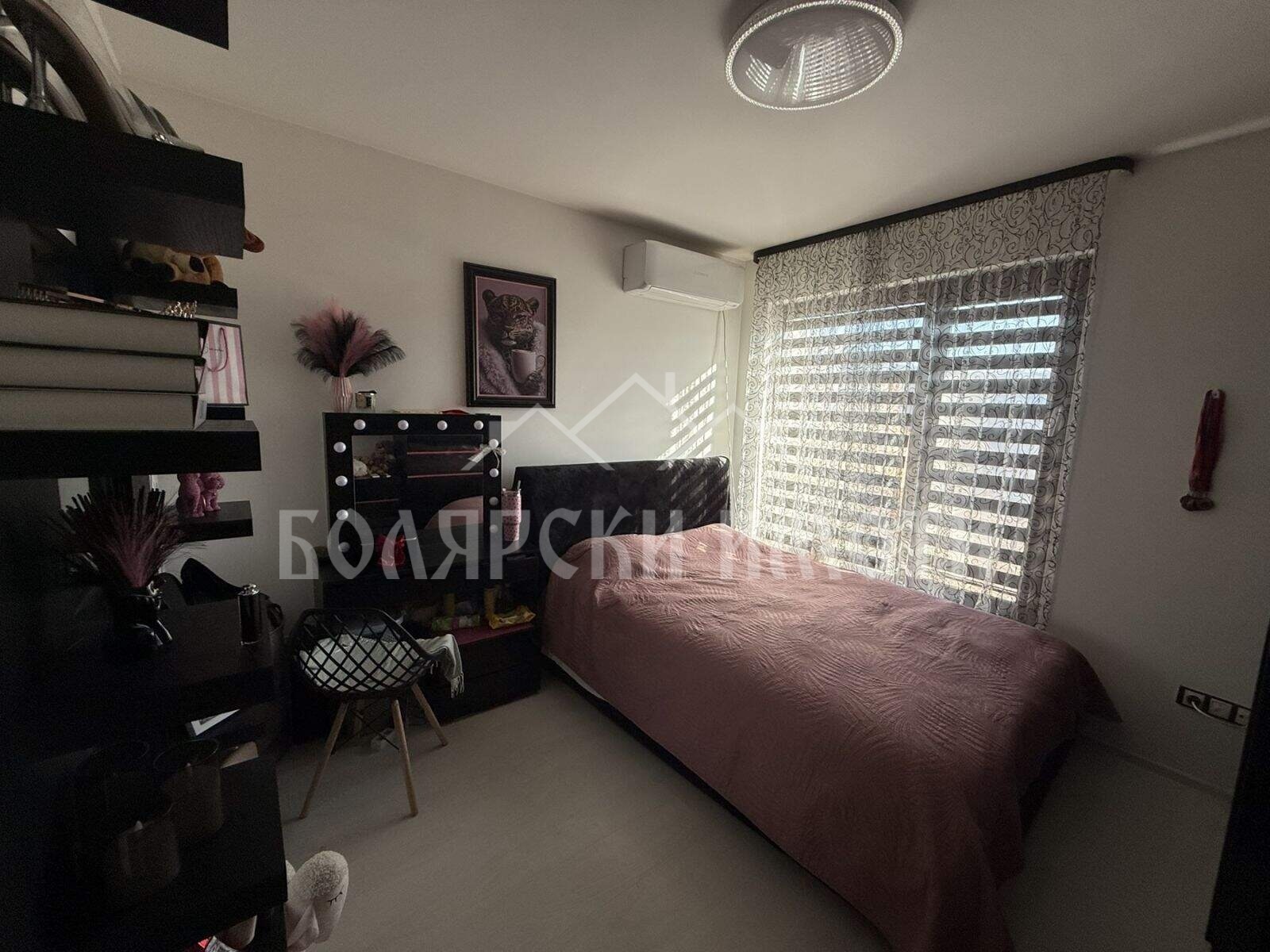 Продава КЪЩА, гр. Велико Търново, Варуша, снимка 8 - Къщи - 53887240