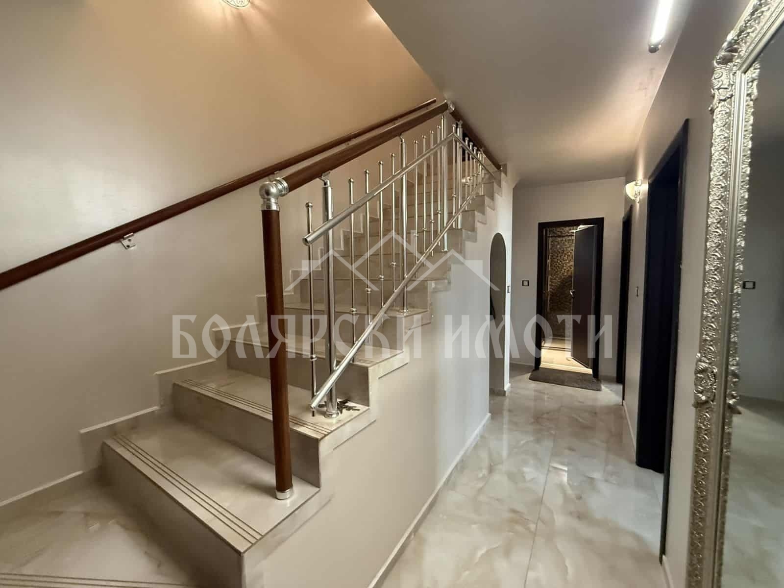 Продава КЪЩА, гр. Велико Търново, Варуша, снимка 9 - Къщи - 53887240