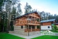 Продава КЪЩА, област София, с. Говедарци • 256500 € • 76512254 — Holmes.bg