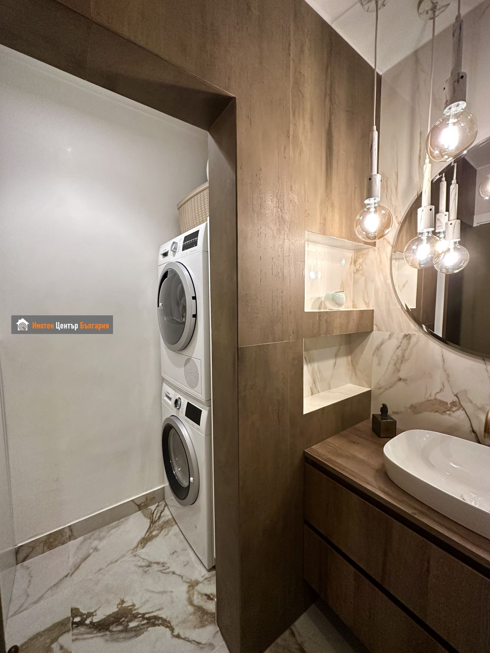������� 2-����� | Imot.bg � ����������� 6