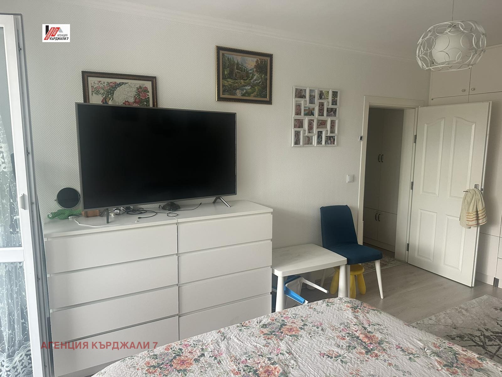 ������� 3-����� | Imot.bg � ����������� 8