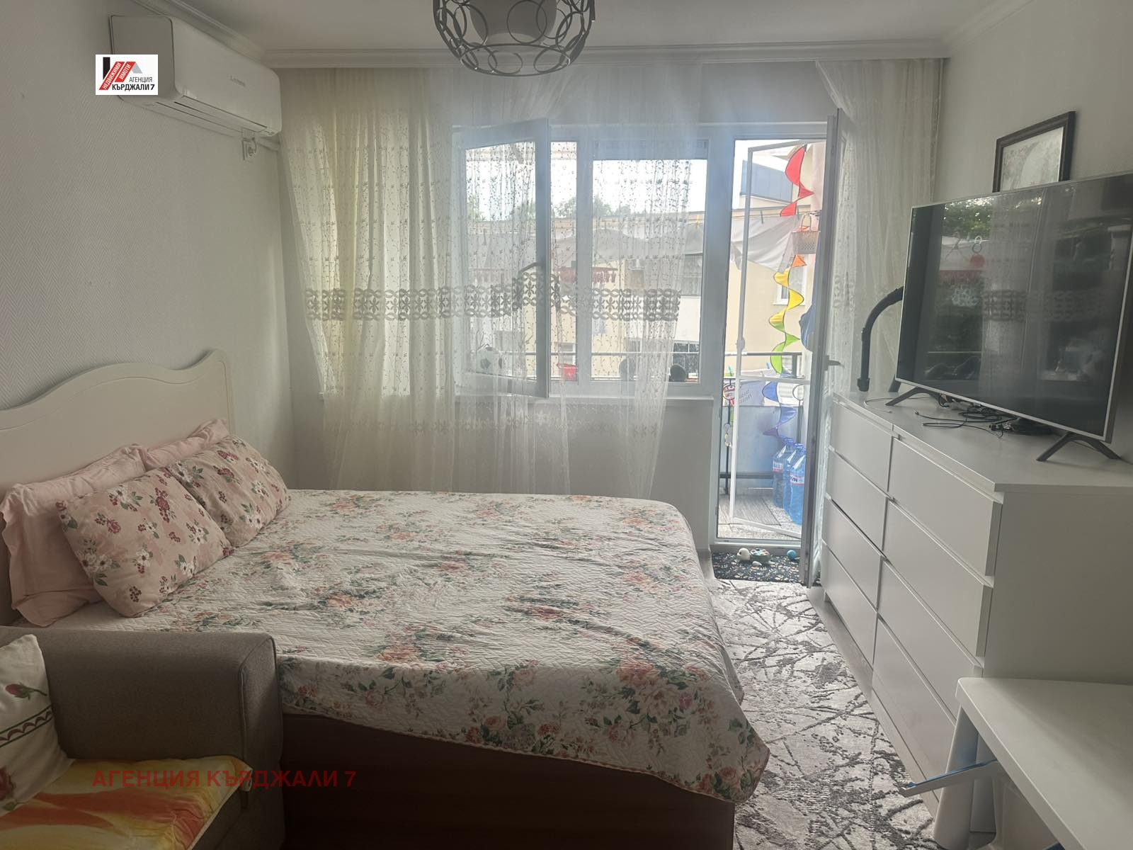 ������� 3-����� | Imot.bg � ����������� 3