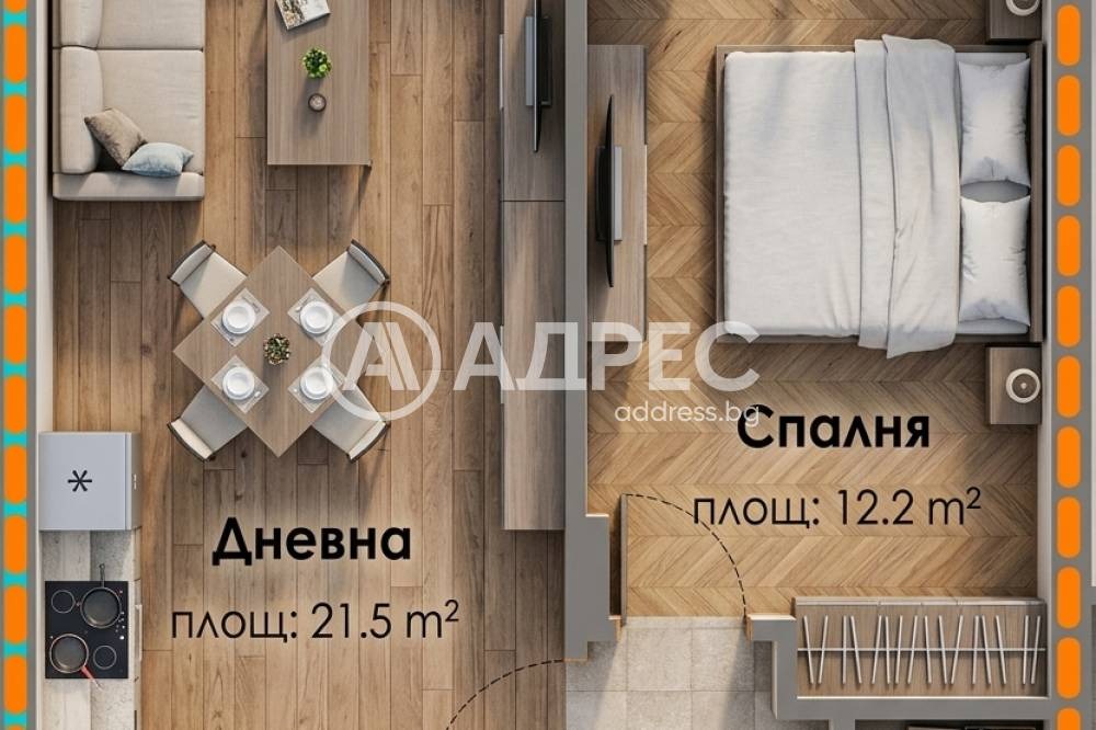 ������� 3-����� | Imot.bg � ����������� 4