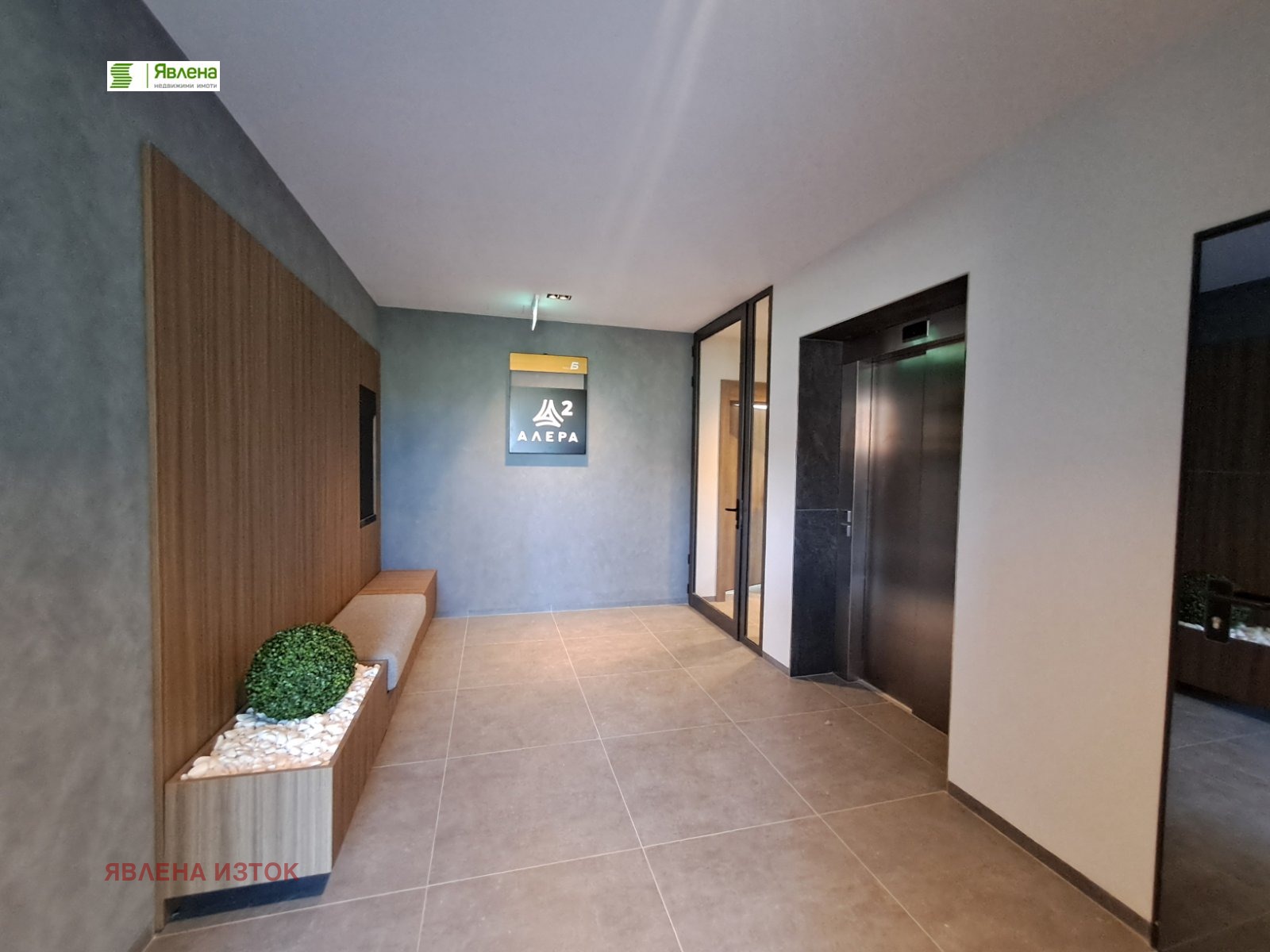 ������� 3-����� | Imot.bg � ����������� 3