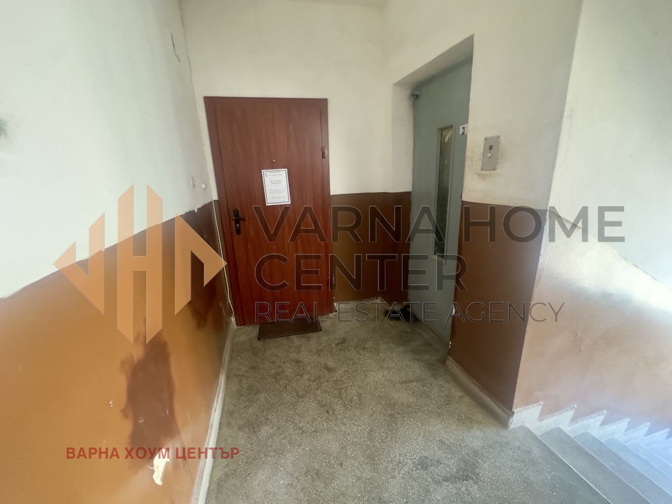 ������� 4-����� | Imot.bg � ����������� 16