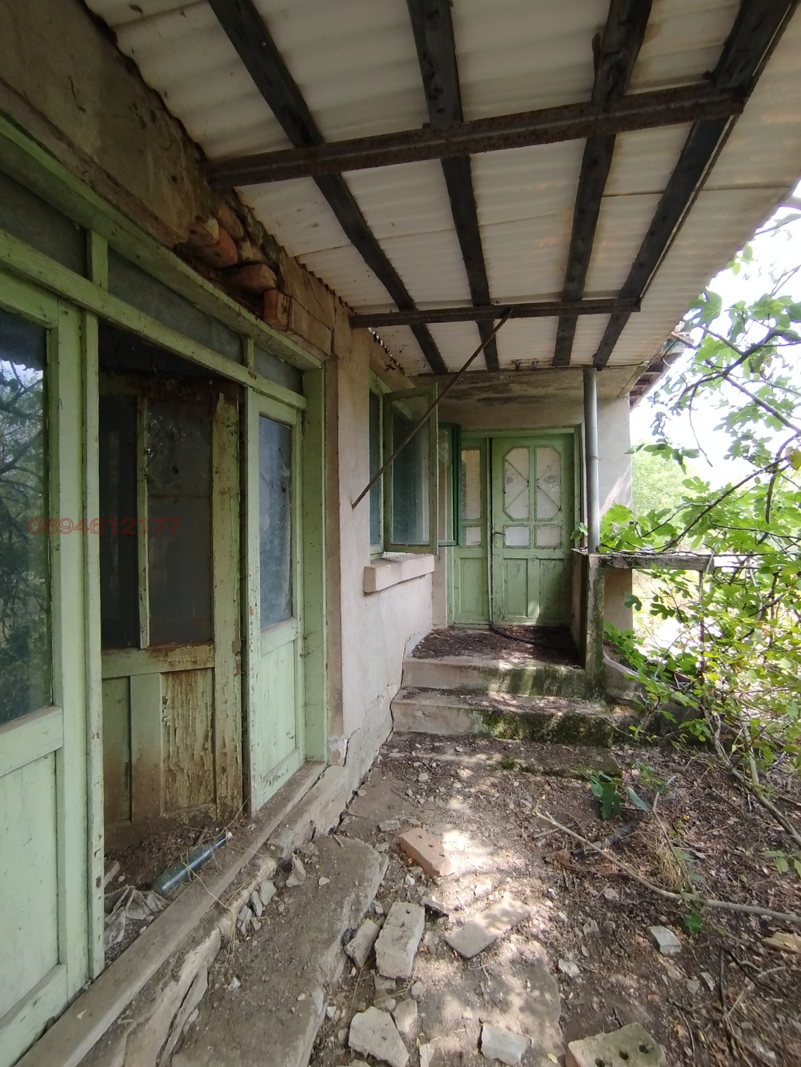 ������� ���� | Imot.bg � ����������� 4