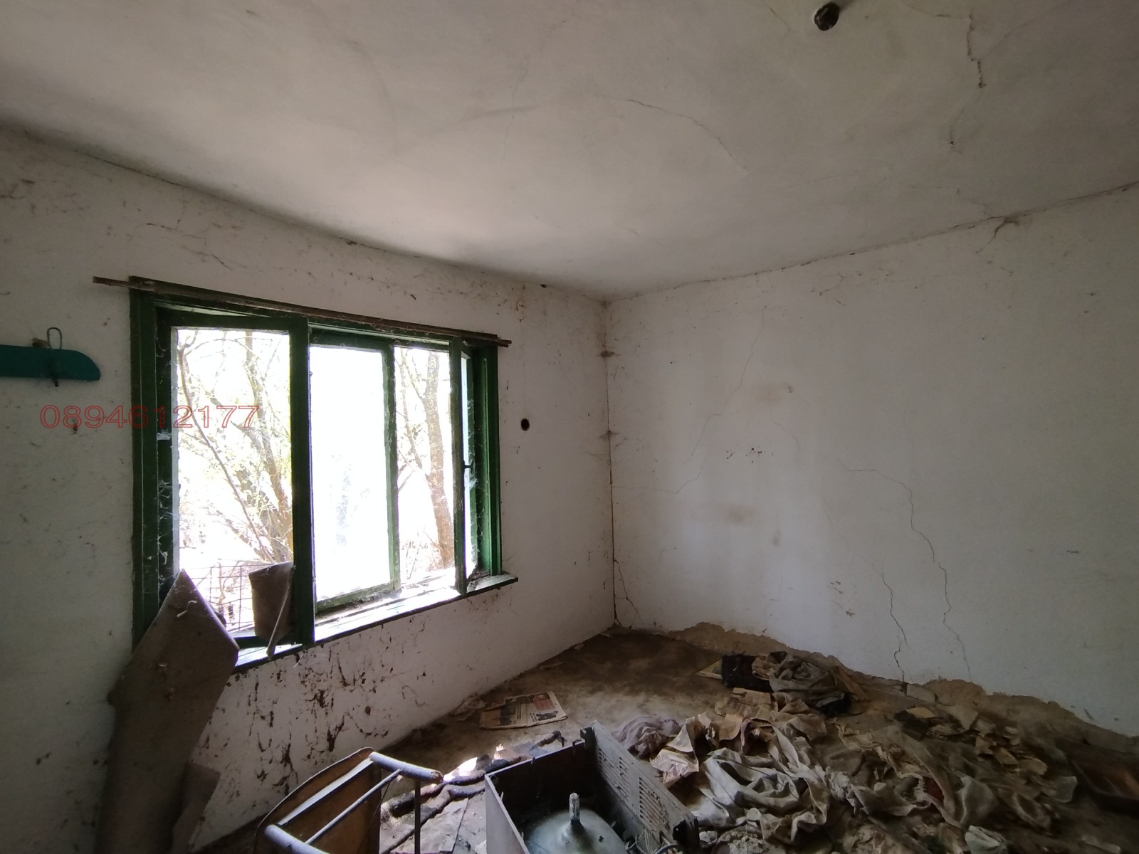 ������� ���� | Imot.bg � ����������� 5