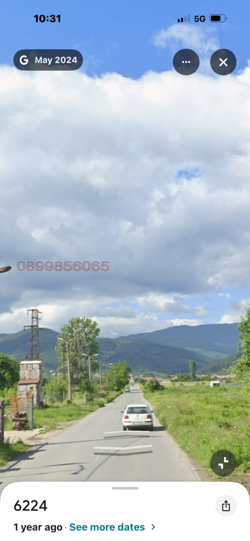 ������� ������ | Imot.bg � ����������� 7