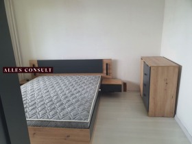 1 sypialnia Moderno predgradie, Sofia