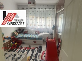 ������� 3-����� | Imot.bg � ����� ������ 5