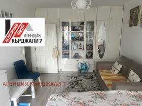 ������� 3-����� | Imot.bg � ����� ������ 7
