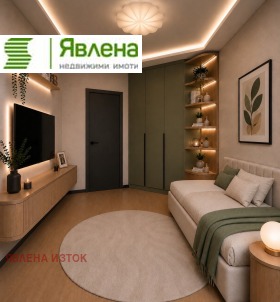 ������� 3-����� | Imot.bg � ����� ������ 15