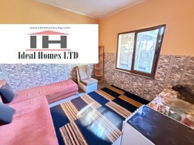 ������� ���� | Imot.bg � ����� ������ 2