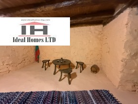 ������� ���� | Imot.bg � ����� ������ 8