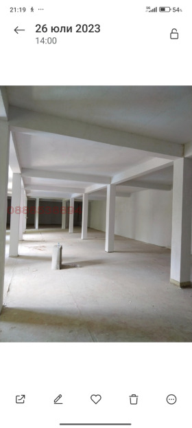 ������� ��������� �������� | Imot.bg � ����� ������ 4