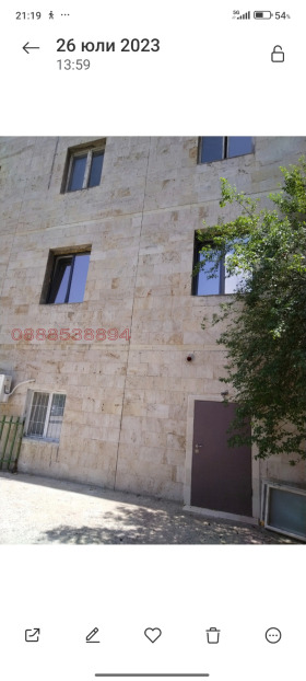 ������� ��������� �������� | Imot.bg � ����� ������ 2