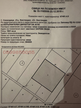 ������� ������ | Imot.bg � ����� ������ 4