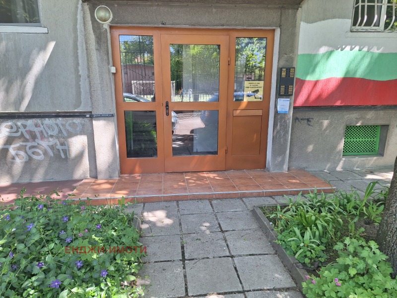 Satılık  1 yatak odası Sofia , Geo Milev , 61 metrekare | 81248254 - görüntü [13]