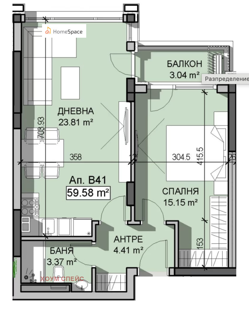 Продава  2-стаен град София , Манастирски ливади , 69 кв.м | 77457623 - изображение [2]