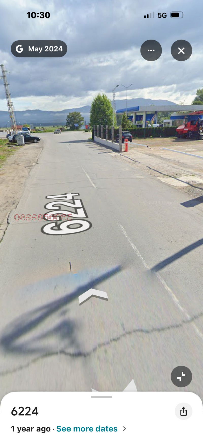 Продава ПАРЦЕЛ, гр. Кюстендил, Бял камък, снимка 5 - Парцели - 52938475