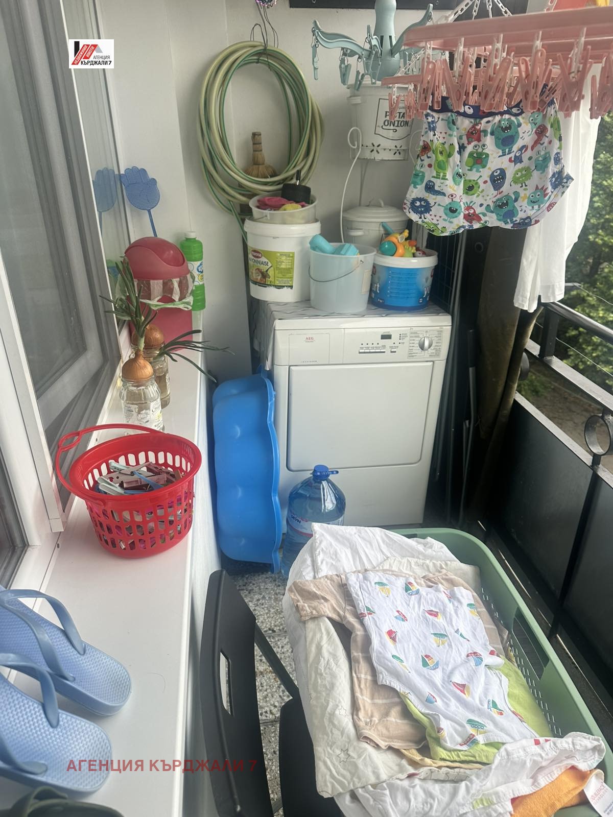 Продава 3-СТАЕН, гр. Кърджали, Център, снимка 9 - Апартаменти - 55145652