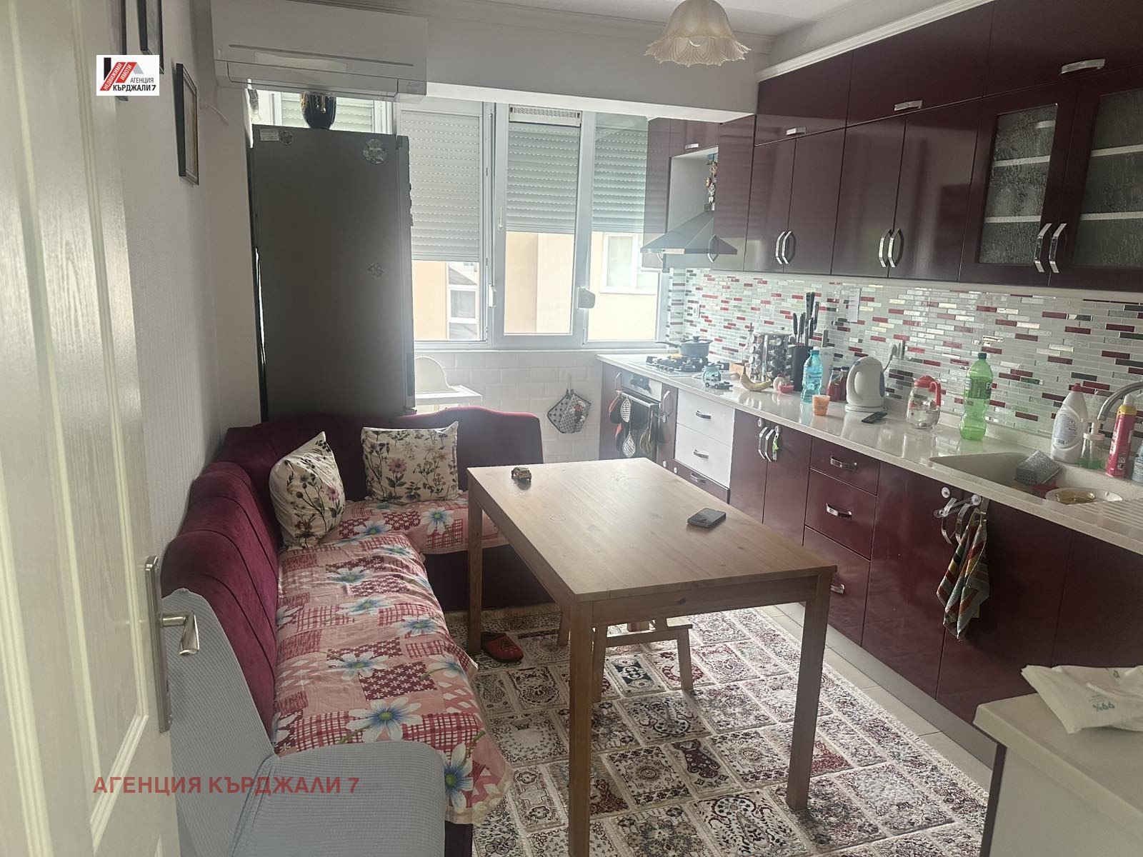 Продава 3-СТАЕН, гр. Кърджали, Център