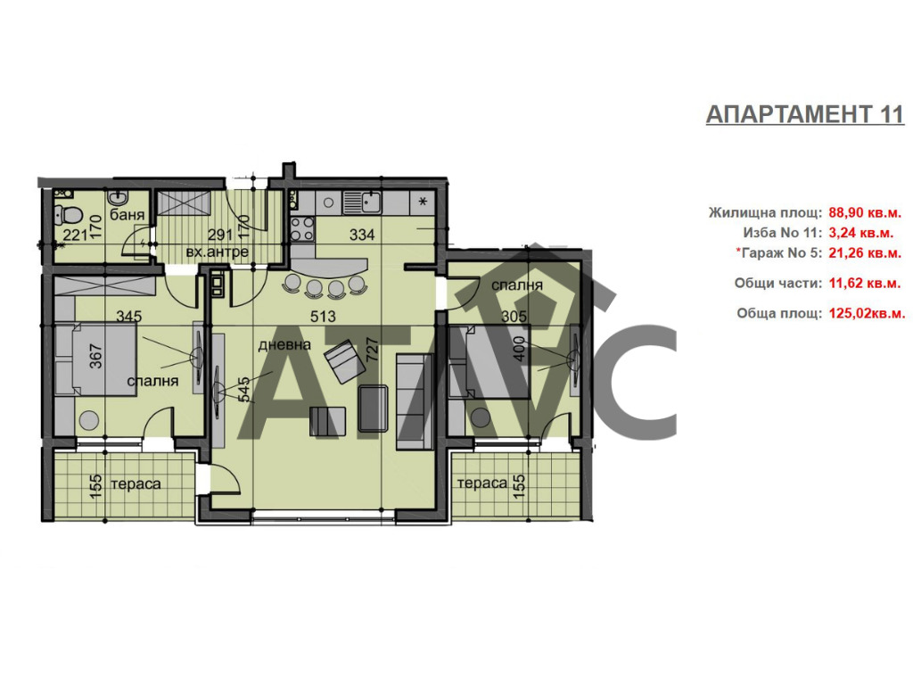 Продава 3-СТАЕН, гр. Пловдив, Остромила, снимка 14 - Апартаменти - 55628550