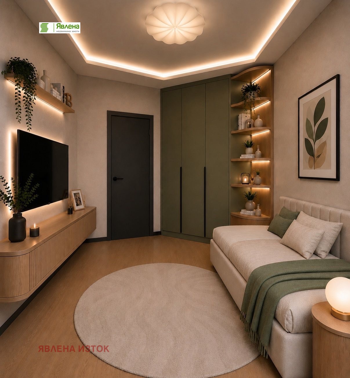 Продава 3-СТАЕН, гр. София, Овча купел 1, снимка 15 - Апартаменти - 56216320
