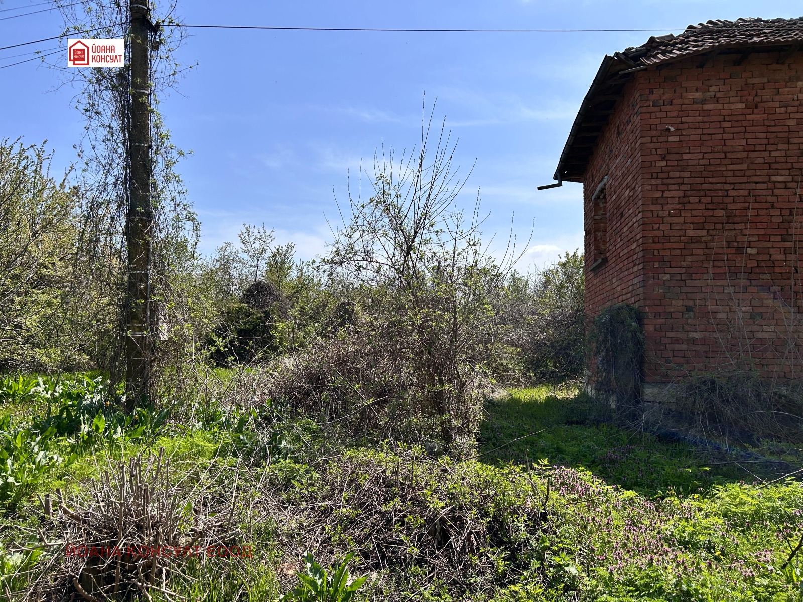Продава КЪЩА, с. Върбица, област Плевен, снимка 2 - Къщи - 54620258