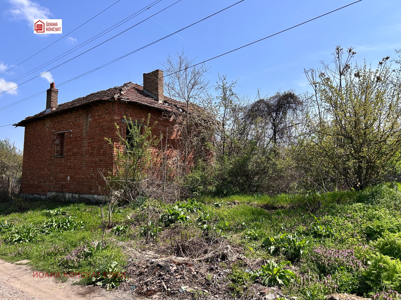 Продава КЪЩА, с. Върбица, област Плевен, снимка 3 - Къщи - 54620258