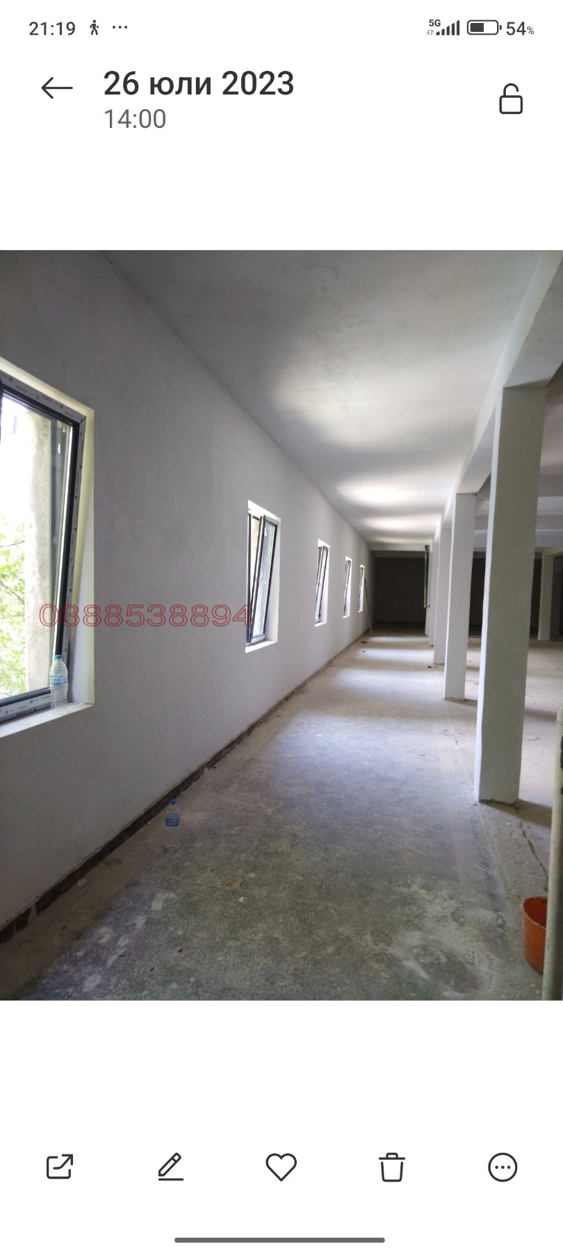 Продава БИЗНЕС ИМОТ, гр. Благоевград, Широк център, снимка 3 - Други - 54115055