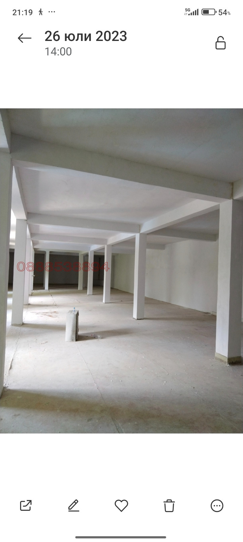 Продава БИЗНЕС ИМОТ, гр. Благоевград, Широк център, снимка 4 - Други - 54115055